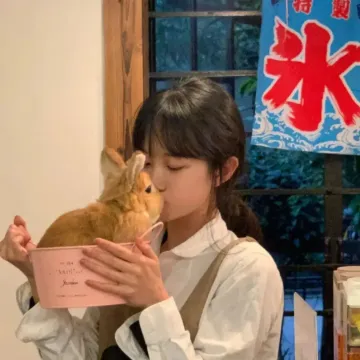 阿诚